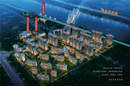 出售泰安金园小区2室1厅1卫84平精装修